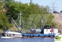 Oil/Chemical tanker за продан