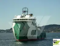 Кораб за доставки за продажба