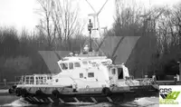 Кораб за обслужване на вятърни паркове за продажба