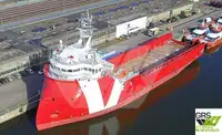 Кораб за доставки за продажба