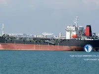 Танкер за нефт/химикали за продажба