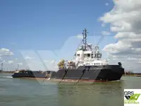 Кораб за доставки за продажба