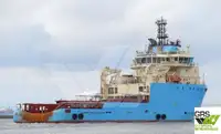 Кораб за доставки за продажба