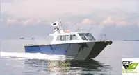 Кораб за обслужване на вятърни паркове за продажба