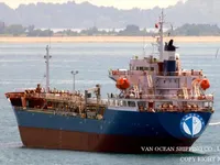 Танкер за нефт/химикали за продажба