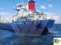 Транспортен кораб за насипни товари за продажба