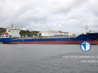 Танкер за нефт/химикали за продажба