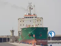 Танкер за нефт/химикали за продажба