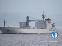 Хладилен кораб за продажба