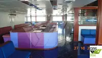 Ro-Ro ship за продан