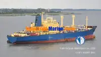 Хладилен кораб за продажба