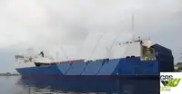 Ro-Ro ship за продан