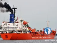 Танкер за нефт/химикали за продажба