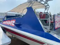 Ферибот за продажба