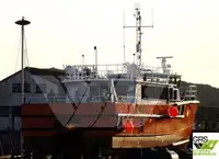 Кораб за обслужване на вятърни паркове за продажба