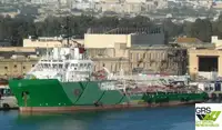 Кораб за доставки за продажба