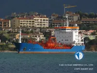 Танкер за нефт/химикали за продажба
