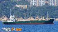 Транспортен кораб за насипни товари за продажба