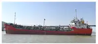 Oil/Chemical tanker за продан