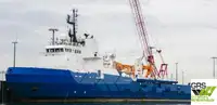 Кораб за доставки за продан