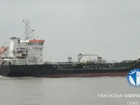 Танкер за нефт/химикали за продажба