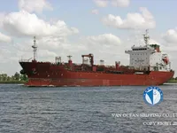 Танкер за нефт/химикали за продажба