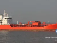 Танкер за нефт/химикали за продажба