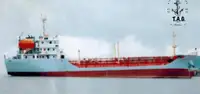 Oil/Chemical tanker за продан