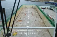Буксир за продажба