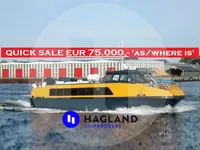 Ферибот за продажба