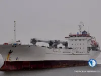 Хладилен кораб за продажба