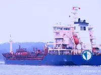 Танкер за нефт/химикали за продажба