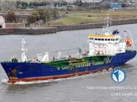 Танкер за нефт/химикали за продажба