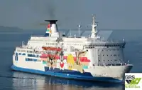 Ro-Ro ship за продан