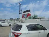 Патрулен кораб за продажба