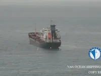 Танкер за нефт/химикали за продажба
