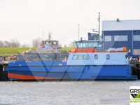 Кораб за обслужване на вятърни паркове за продажба
