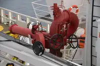 Кораб за обслужване на платформи (PSV) за продажба