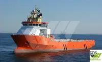 Кораб за доставки за продан