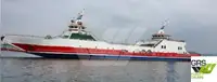 Ro-Ro ship за продан
