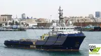 Кораб за доставки за продан