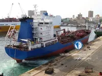 Танкер за нефт/химикали за продажба