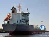 Танкер за нефт/химикали за продажба