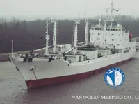 Хладилен кораб за продажба