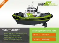 Теглич за продан