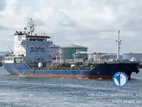 Танкер за нефт/химикали за продажба