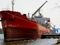 Танкер за нефт/химикали за продажба
