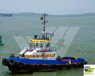 Теглич за продан
