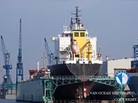 Танкер за нефт/химикали за продажба