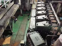 Контейнеровоз за продажба